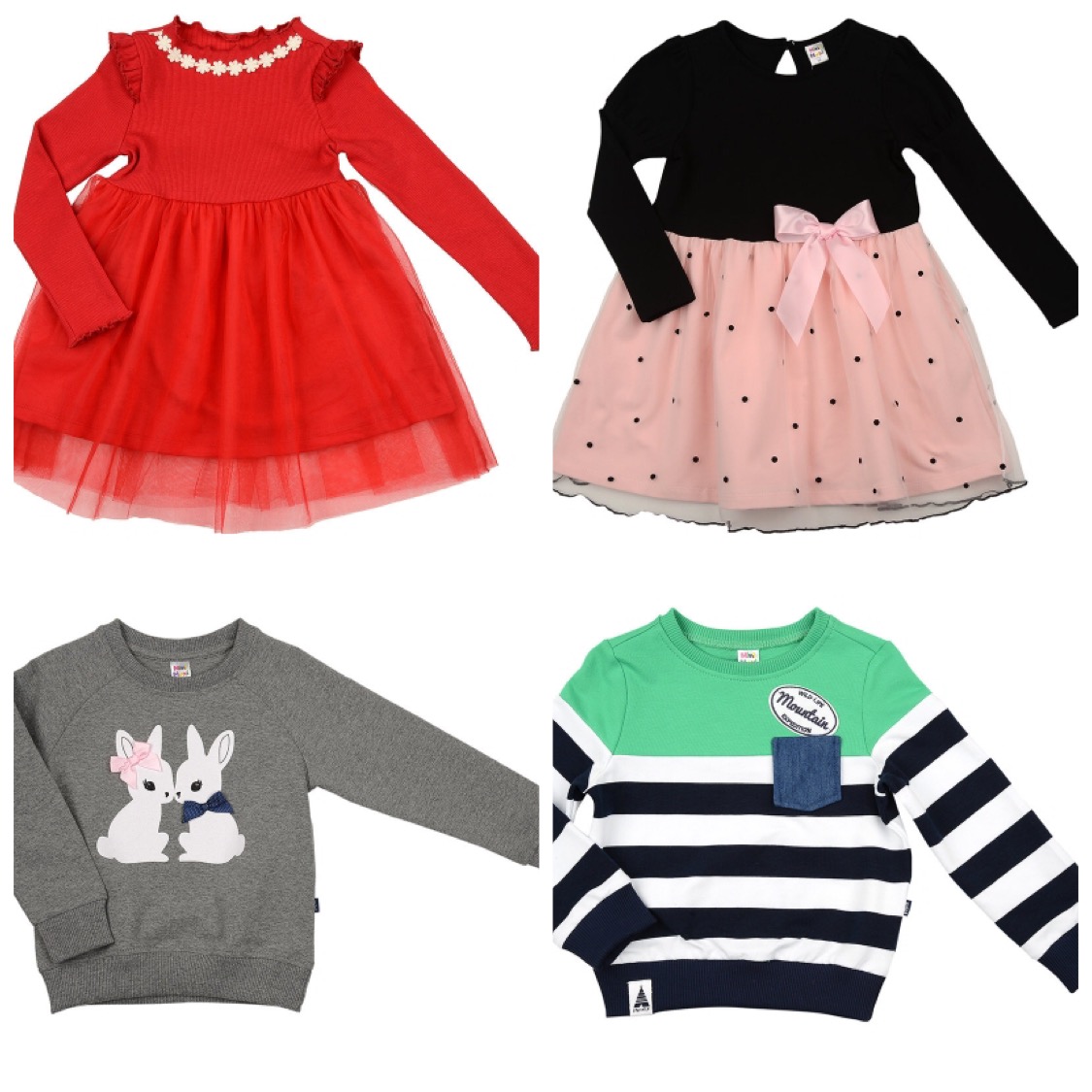 ���� �������. Mini&Maxi ������ ��� ����� �� 0 �� 14 ���. ��� ����� 8.