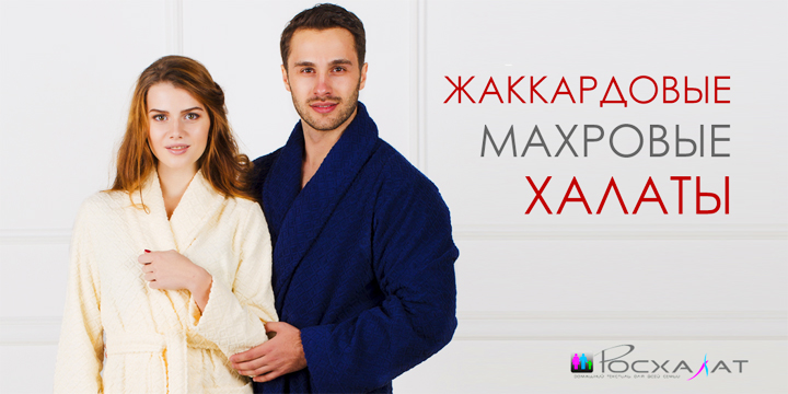 ���� 31 �� 25.11. ���� �� ������: �������, ������� � ������� - �����, �������, �����, ��������. ���������� �����.