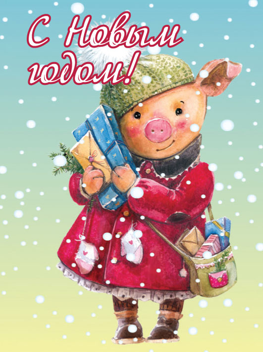 ���� �������. . ������� ������� � ������ ���� . ������- ������� � ���������. ������������ ������� �� ��� ������ �����(����� 38 ���). �������� ��� �������� ���� ������� � ������ ��� ������ ����, ������ ���������� �������� � ������ ���������