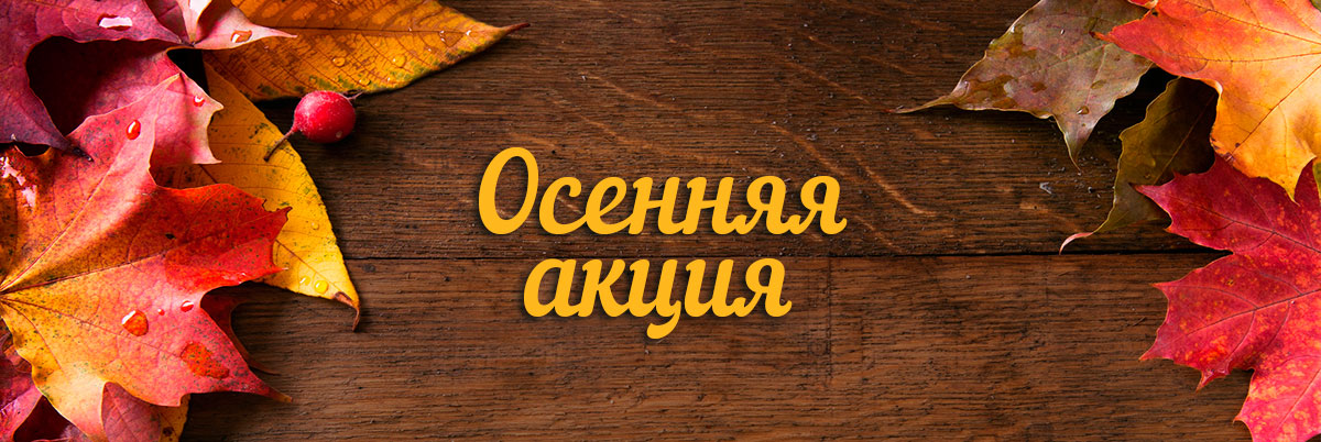 ���� �������. ���������� ����������� �������� - �������� ��� ��� ����� � ����� �� ������ ��.