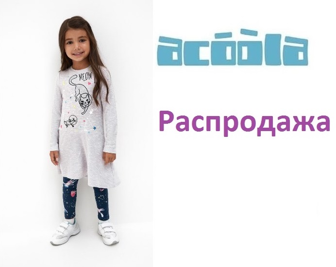 ���� �� 21/11. �������� ������� 431. ����������! ��� �������- ����� ��������. ����� ������ ��� ����� �����.