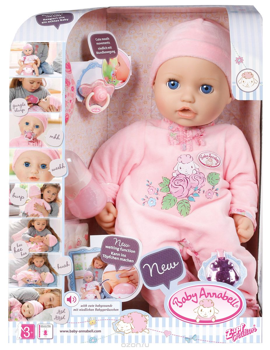 Baby born � Annabell �� �������� �����! ������ ���������!