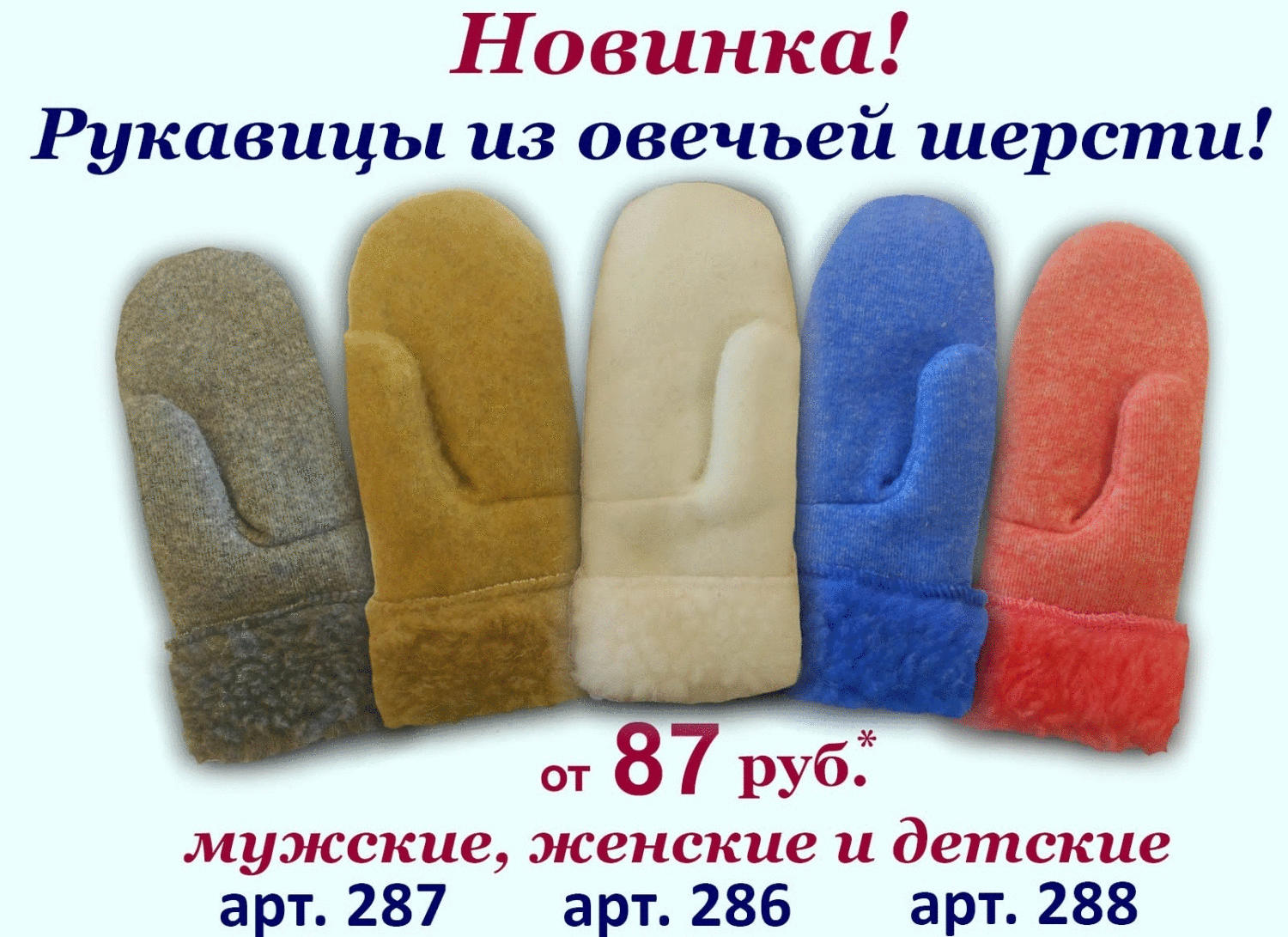 ���� �� 26 ������.Tap*Moda.������ ������ � ������ ����.������,������ ��� ���� � ����,�������� �������.�������,������� � �������.