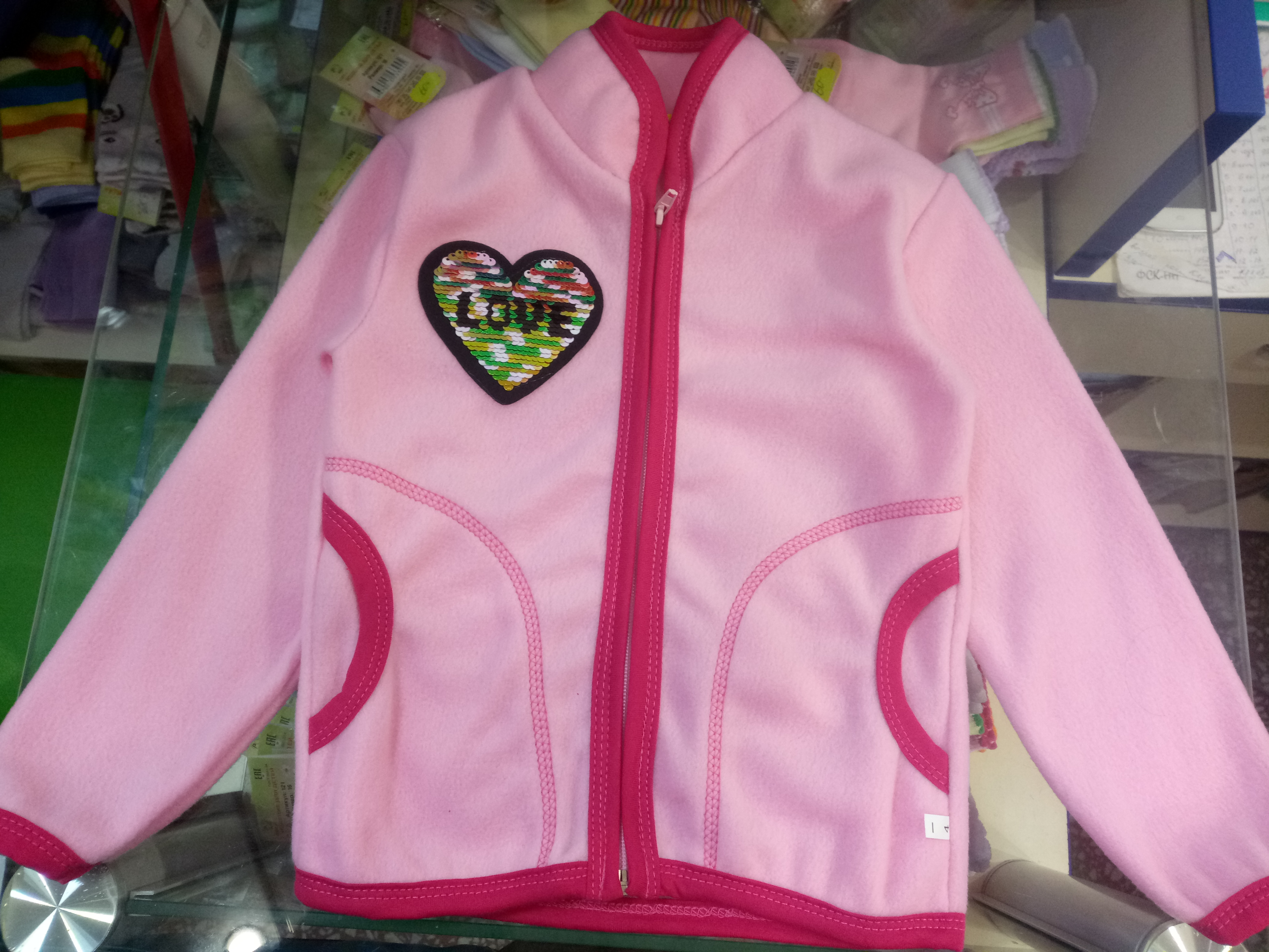 �������� ������, � ��������� �������, ��� ��