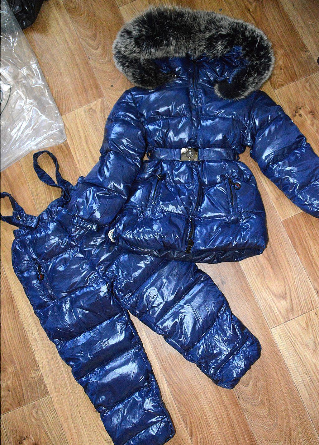 ������� ���������, �� ��� ����� �� ������, � ������������ ����������, ���� ����� ����� ���������� ����� �����, ����� ������ �� -30��