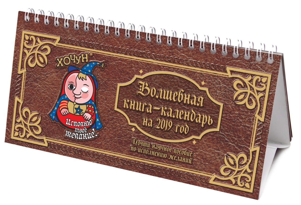 ���� �� 02.12. ������ - ���� � � �������, � ����� ������ ���� ����� ����!����� �������,�������,���������,�������� �� ������� � ���� ������� � ��.��.!������� ������� � ������ ����!