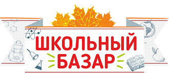 ���� �������. �������� ����� 2018 ����� 5