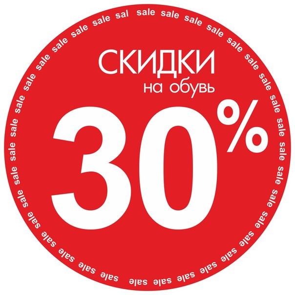 ���� �� 26.11. ���������� ������� ������� ����� ����, ����� � Crossway. ����� -30% �� ���� �� ��� ������ �����! ��� �����. ����� 13