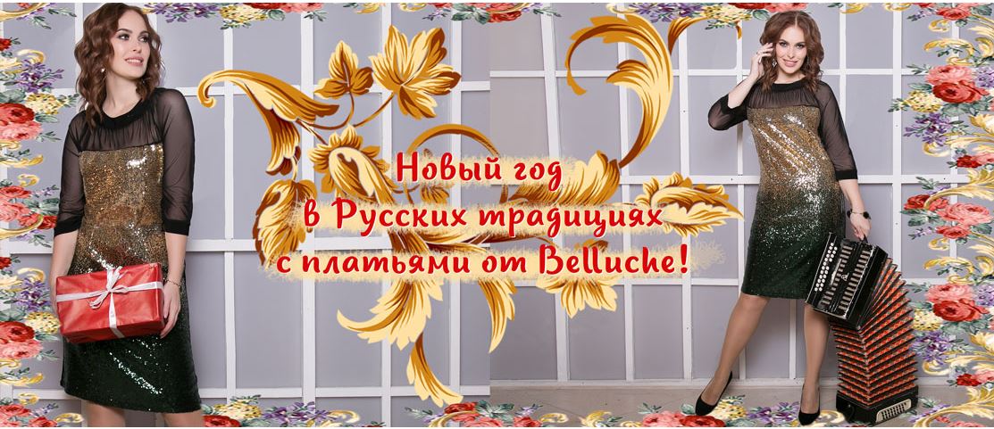 ��������� ���������!  ������� ���������� ���������!!!  ����� ��������, ��������� ���!!!!  ��������, ���������, ����������� � �������������!!!