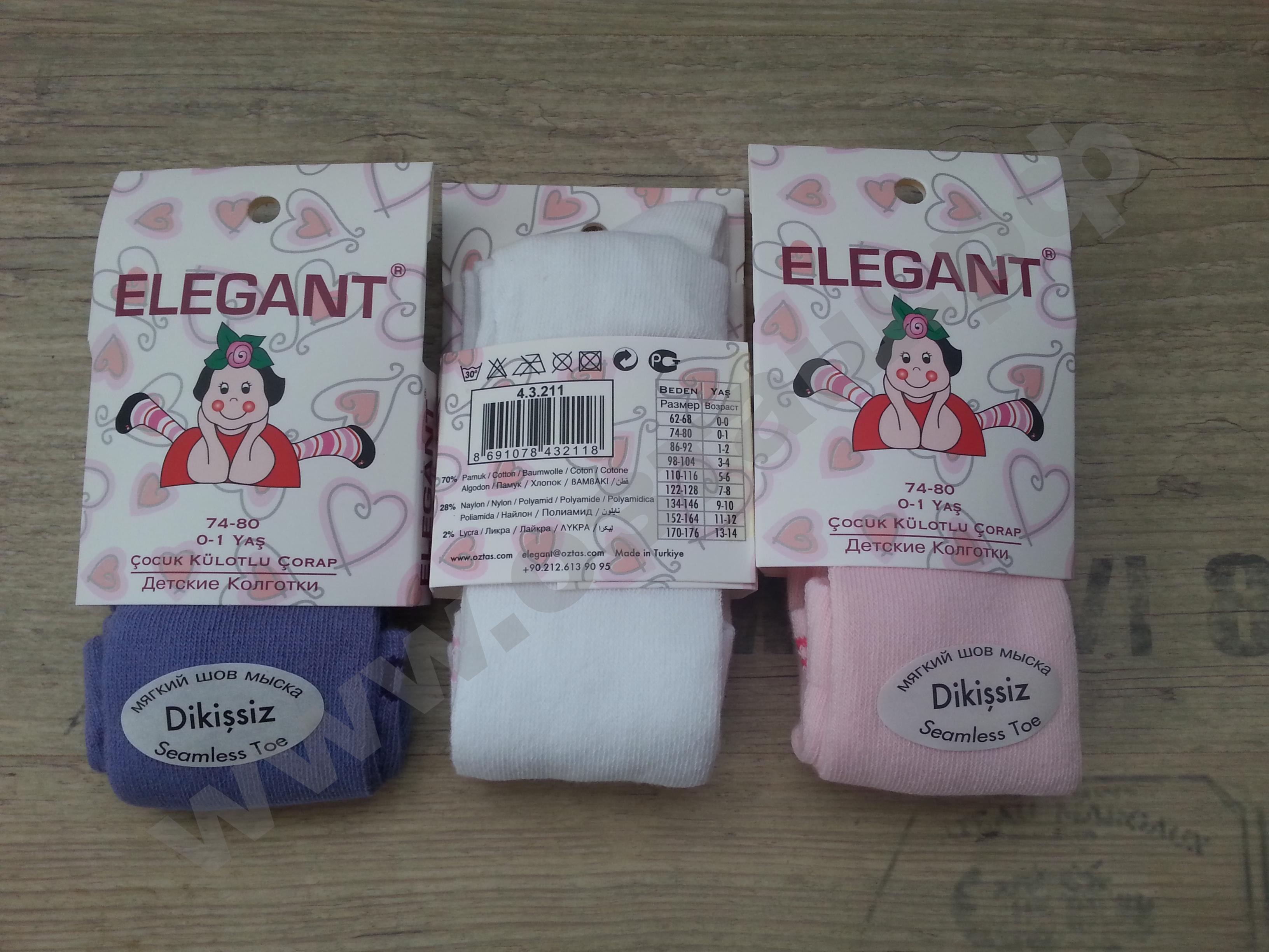 ���� �� 02.12. ���������� ������� �������� � �������� ��������� ��������! ���� - �� 15 ������! � ��� �� �������� �������� (�������, ������) �� ��������� ������ Ozt@s - ��������, ����������� ��������!