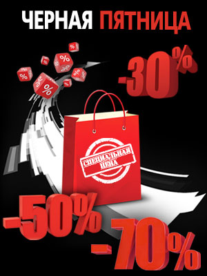 ������� �������!!! ���� ������� - ���.M !! ���������� ����!!