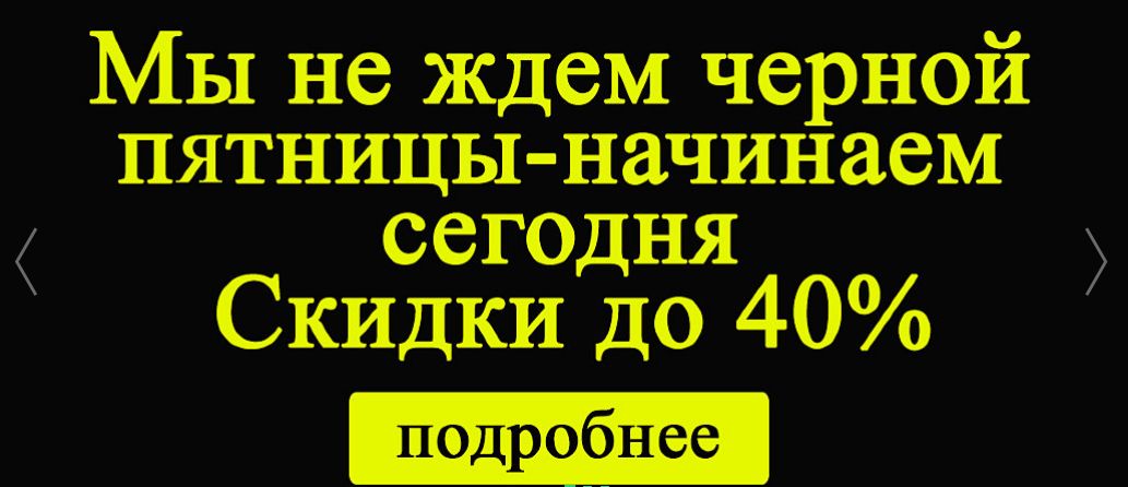 ���� �� 21.11. � ������������ �� ���� ������ �������,� ��� ������� ������ 40 %. ������� ���� �� ���� ����. �����. ����� 58.