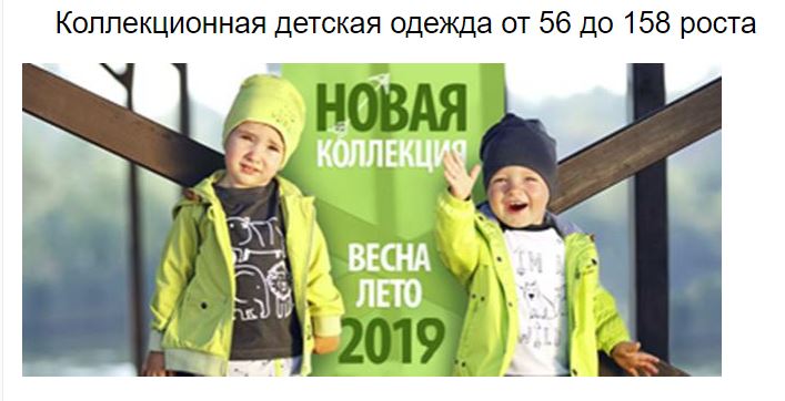 ���� �������. ��������� ��������� �����/���� 2019 �������� ������������� ������ Coc�o*drill*o �� 62 �� 158 ��. ���. ������ �� ���������. ������ ������ ����� 30% ���� 30.11.