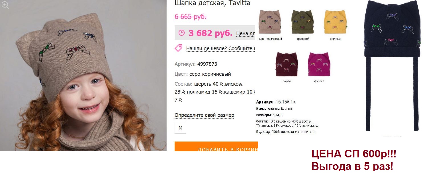 ���� ������� �� 25.11. ��� ���, ��� �� �����! � � � � � � � � � �  �*�*�*�*�*�*�!  ���������� �������� ������� ��� ����� � ���. ���� ���� ������� � 4-5 ���! �������� �� ����� � �������, ��� �����. ����� 10. ��������������!