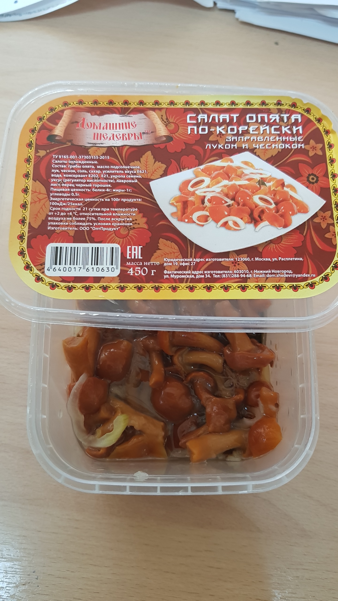 ���� �� 3 �������. ������������ �����: ����������, �������, �����, ������, ��������� ������� + ������ ������� � ������������ ��������. ������� ����� ������������ � �� ������ ������