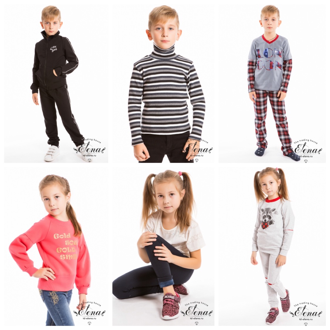 ���� �������. ������� �������� ������ 2.