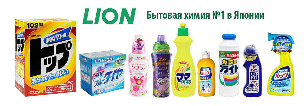 ����-75 �� 05/12. ������ ����� �� ������, ����� � �� ������ - Li�n. �tt��k, Sandokkaebi, Arau � ��. ���������� ��� 12%!