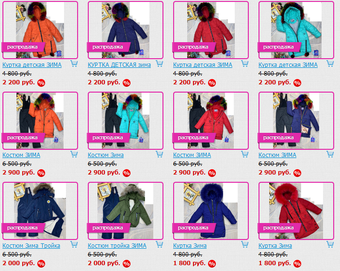 ���� �� 22 ������, ������ 4 ���! ���� ���������� ������� ������ ������ � ��������!!!