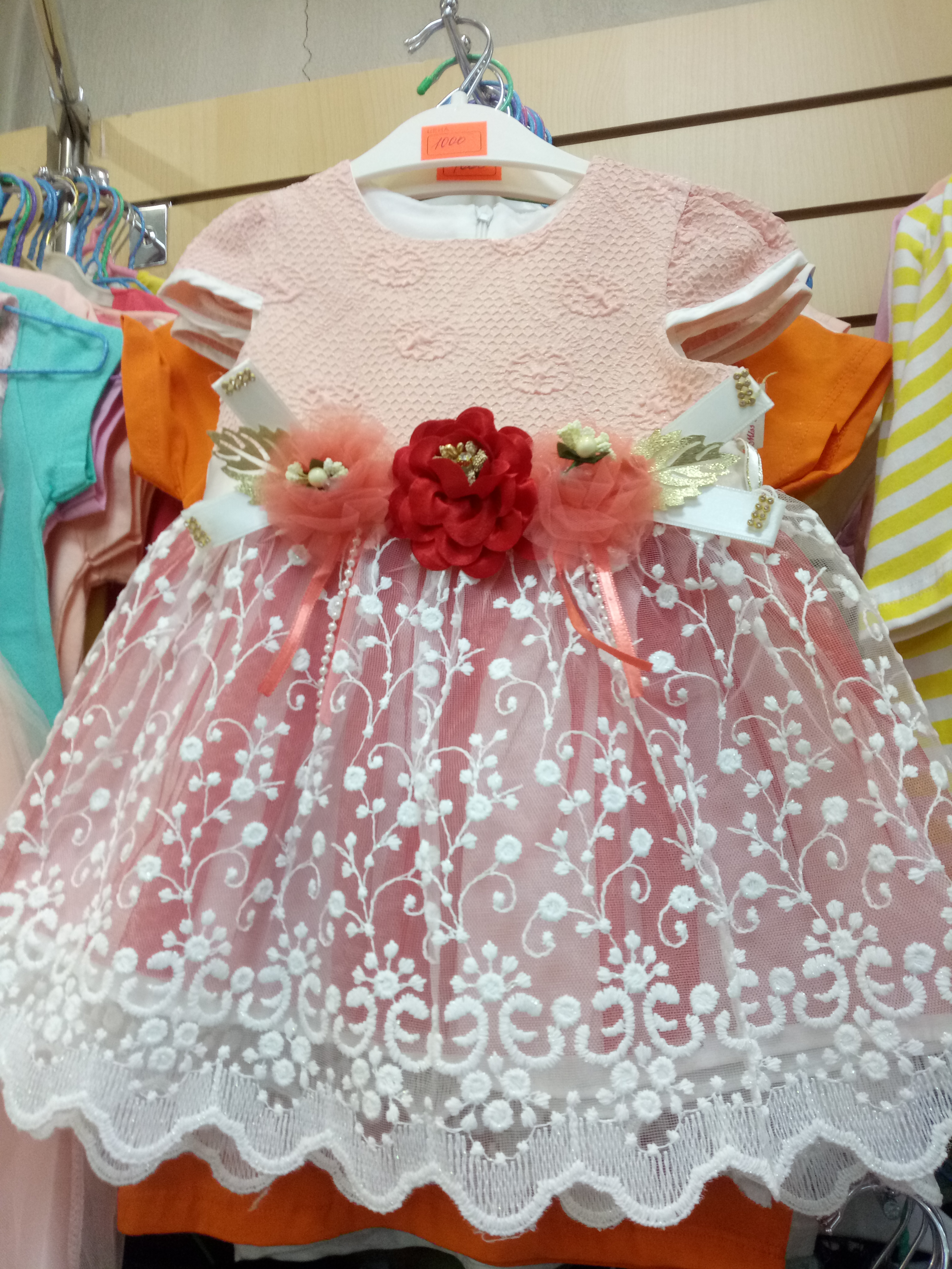 ����� �������)