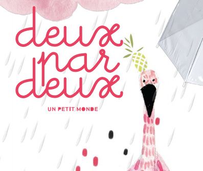 �������� ������������ ������ � ������ �������. �� � ����� ����