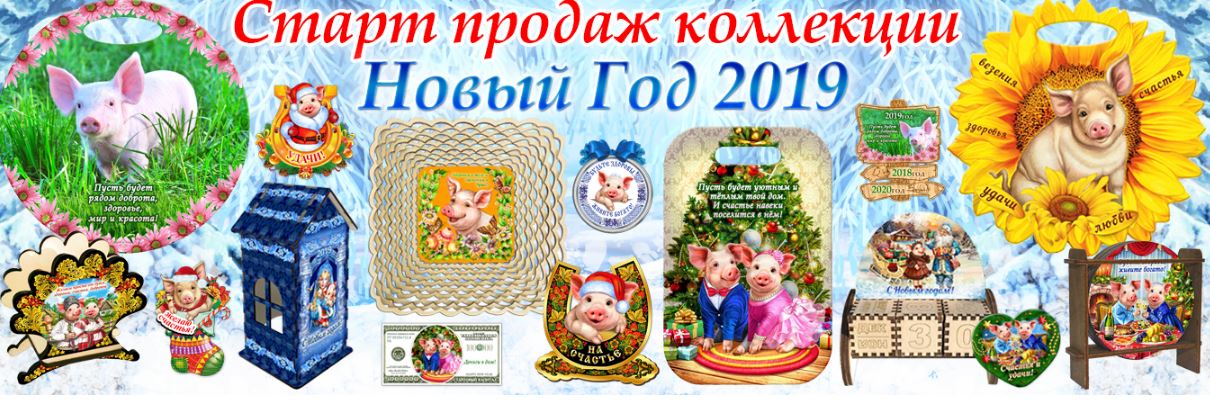 ���� �������. C��� �������. ��������� � ������ ����! ��������� �������� � ���������� , � ��� �� ��������� ��������� �� ����� ���� � ����̣�. �������� ����� 20%. ����� 5. �������� ������!