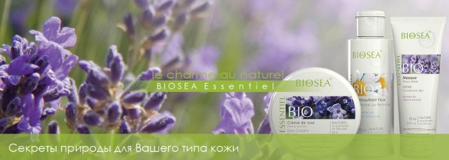 [b]���� ������� �� 26.11.�������� ���������� ���������� ������������!����� ������ ���� ! ����������� ������������ ��������� Bio**sea. ��� �� 100 ���.���������� ����������.[/b]