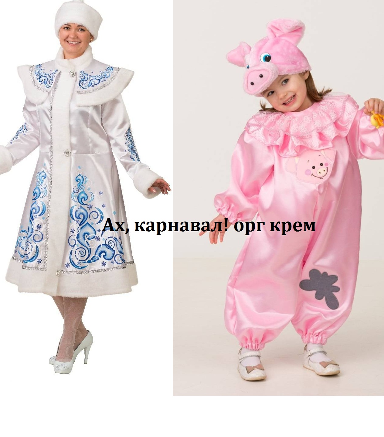 ���� �������. ��, ��������! ������������ ���. ������������ ������� �� ����� 74 �� ��������. ������� ������� ������ ���������� ��������������. ��� �����. 3/18.