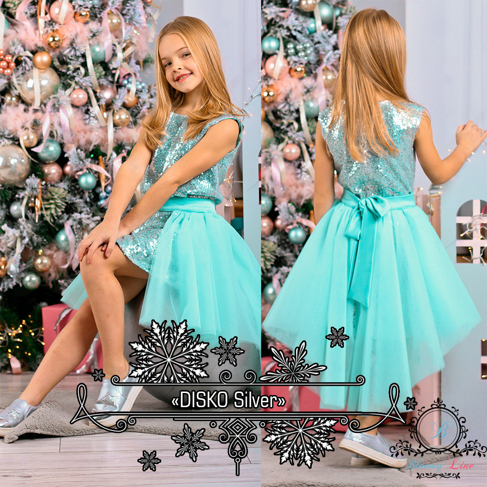 ���� �� 03.12.���� �������� �������� � Bloomy-�����! ������ ������ ��� ����� ����� �� ����������� ������. �������: �� 98 �� 164. ��� �����! ���� ����������! � ��� �� ����� ����������� ���������!