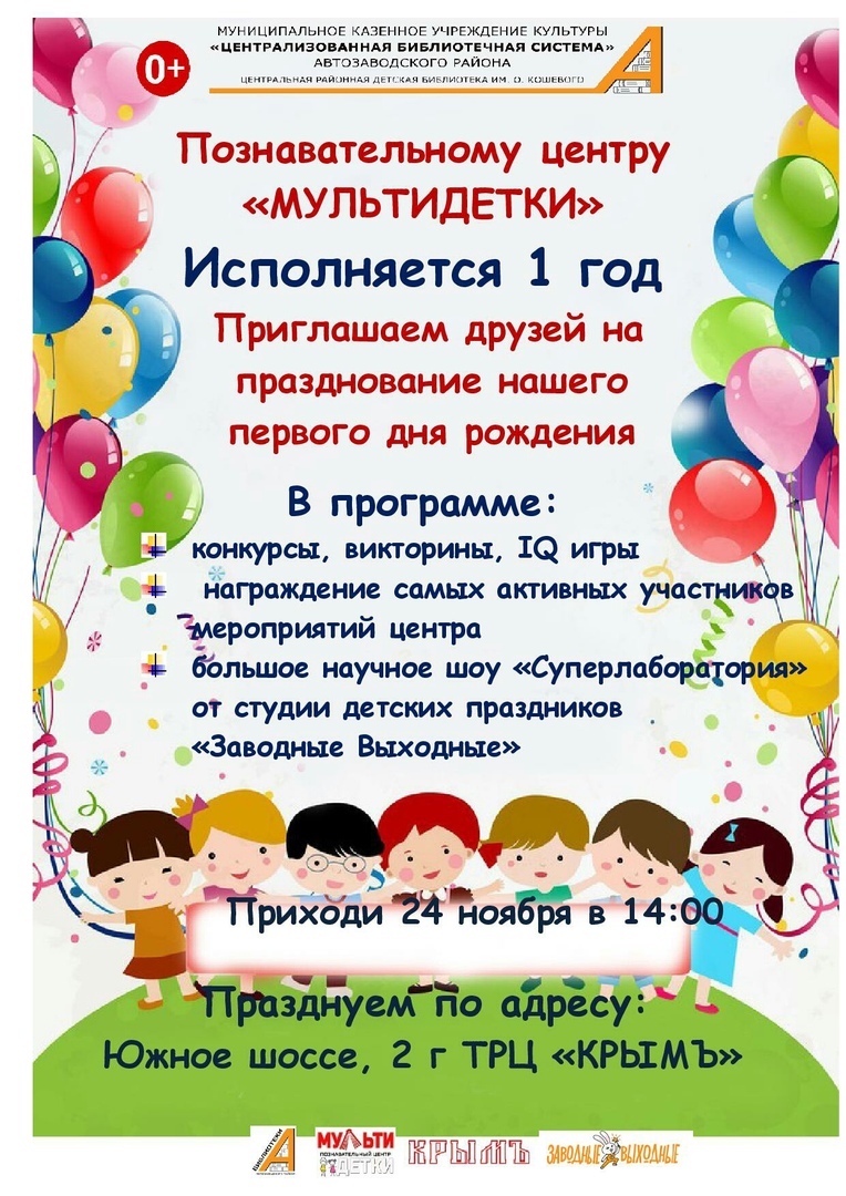 ������� �������� 