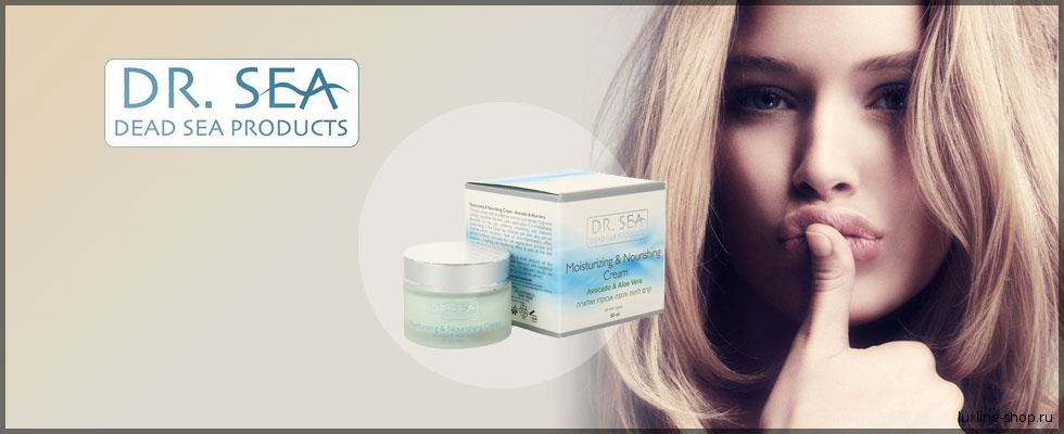 ��������� ���������, ����� �������� ������ ������ Dr Sea � ������ �������! � ���� ������ ������ � ���������� � ���� ��� �������� �������!