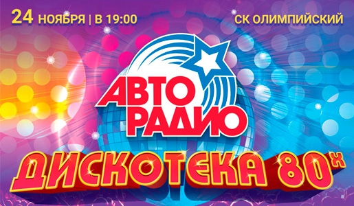 ������ �� 25 ������!