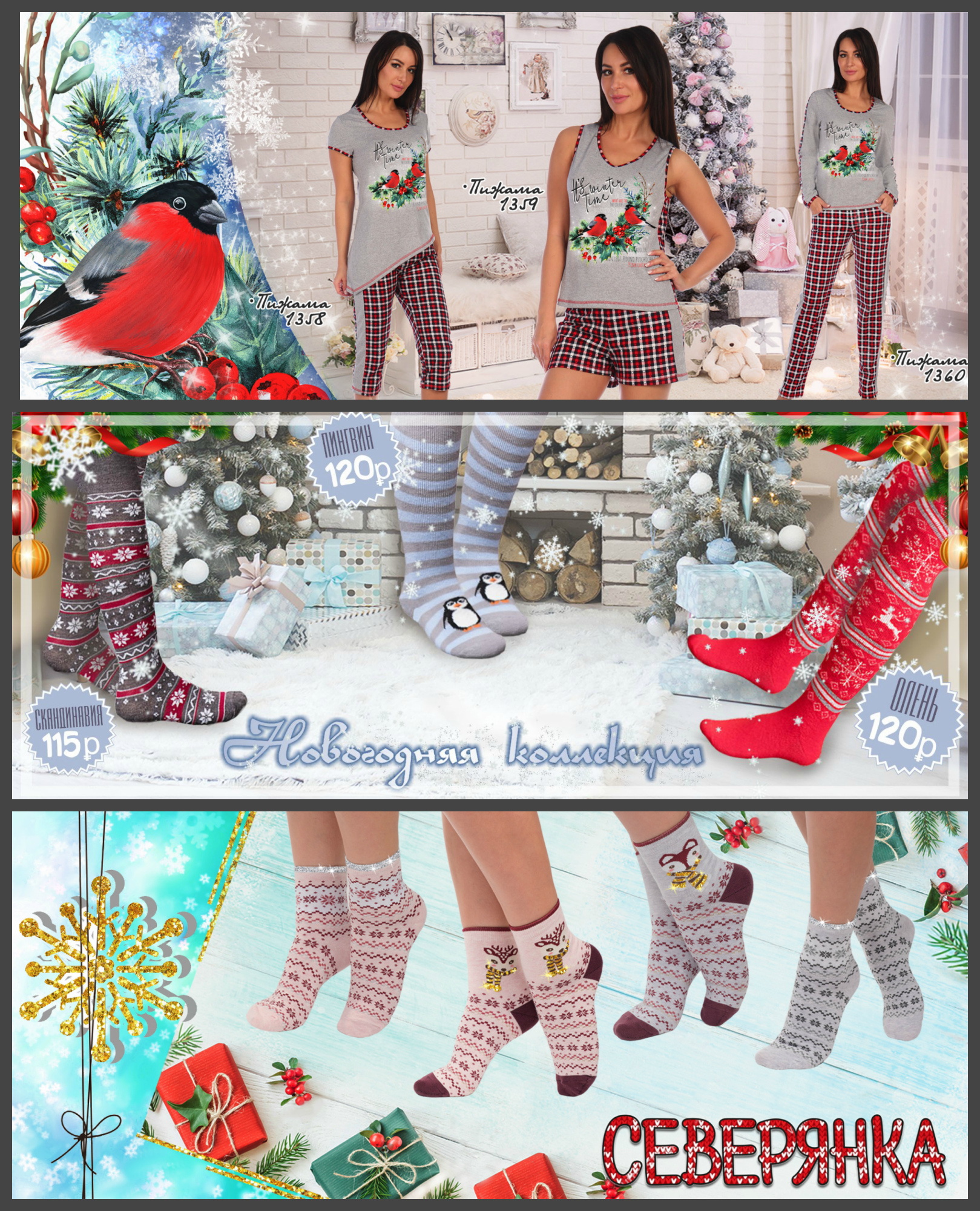 ������ ����� ��������� �������� ��� ���� ����� ! ������ ������� ,������� � �������. ������� ,��������� , ������ ,������, ������� , ������� � ��������. ������� 38-70 ! ����� �������.����� 28 . ���� 7 �������.