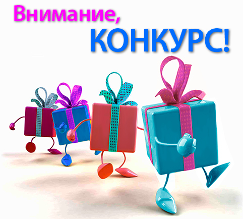 ���� ����� ����������� ��������� ����))))