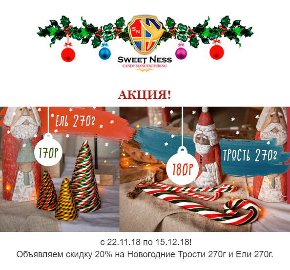 ���������� ��������