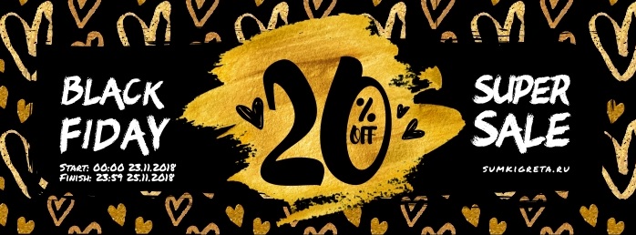 ������ �������!!����� GRETA.-20% �� ��� �� ������� ����.�������� � �����.������ �� 25 ������ 15:00.���� �� ����� ��� ����� ������