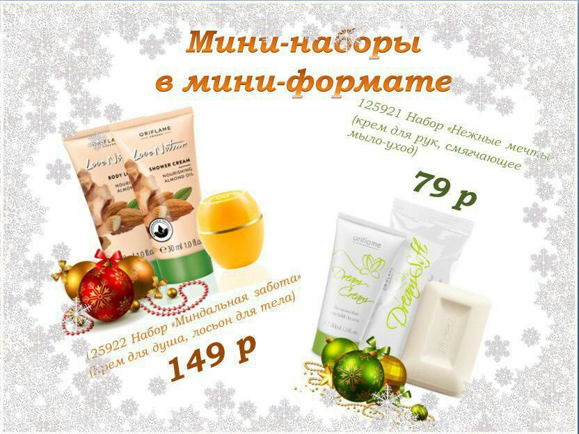 ���������� ������ �� 79 ���!