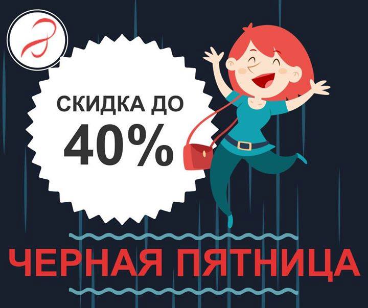 �������� ����.���.������ 10%