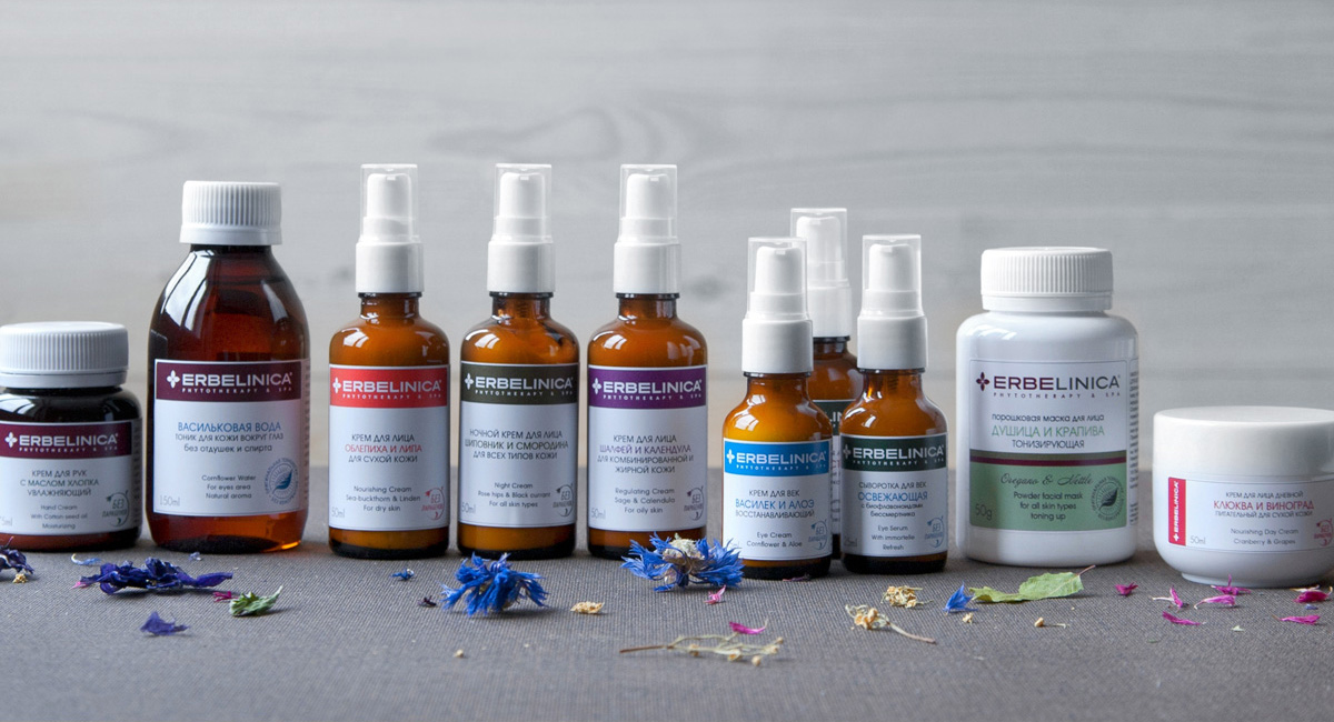 ���� ������� �� 09.12. ����������� ���������� ��������� ERBELINICA! ��� ������������ ����������, ����������� ����� � ����������� ������������! ���� �������� �� ����� 12 �������! ����� 1.