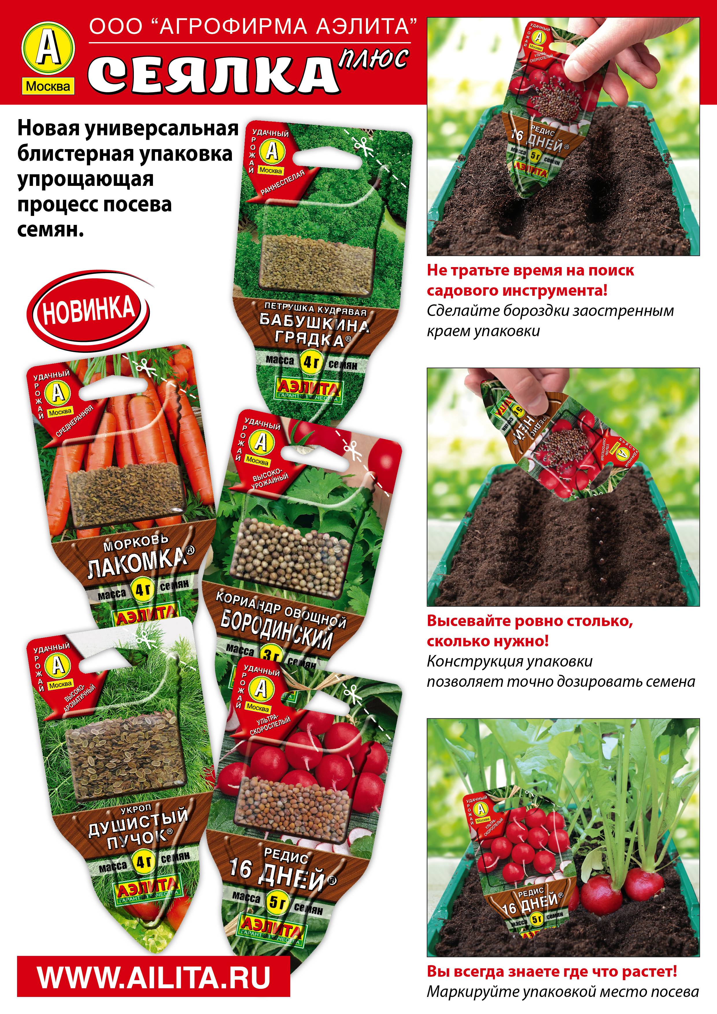 ���� ������� �� 29.11 ��������! ������� ������ ���������� �� ��������� ��� � ��� 20%. ������ ������, ������ � ���� �� ������� �����! ����� �������, ����� ���������� ��������� ��*���� 