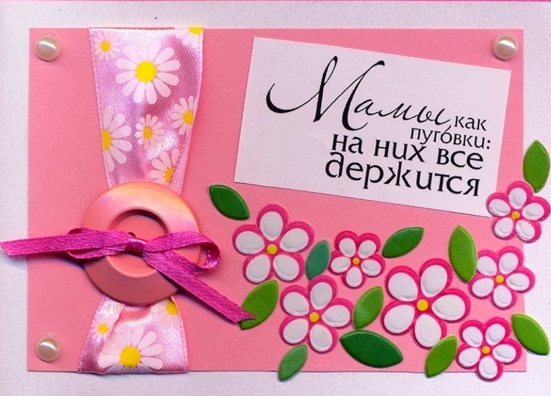 ����, ���� � ����������! �����, ����� � �������� �������!