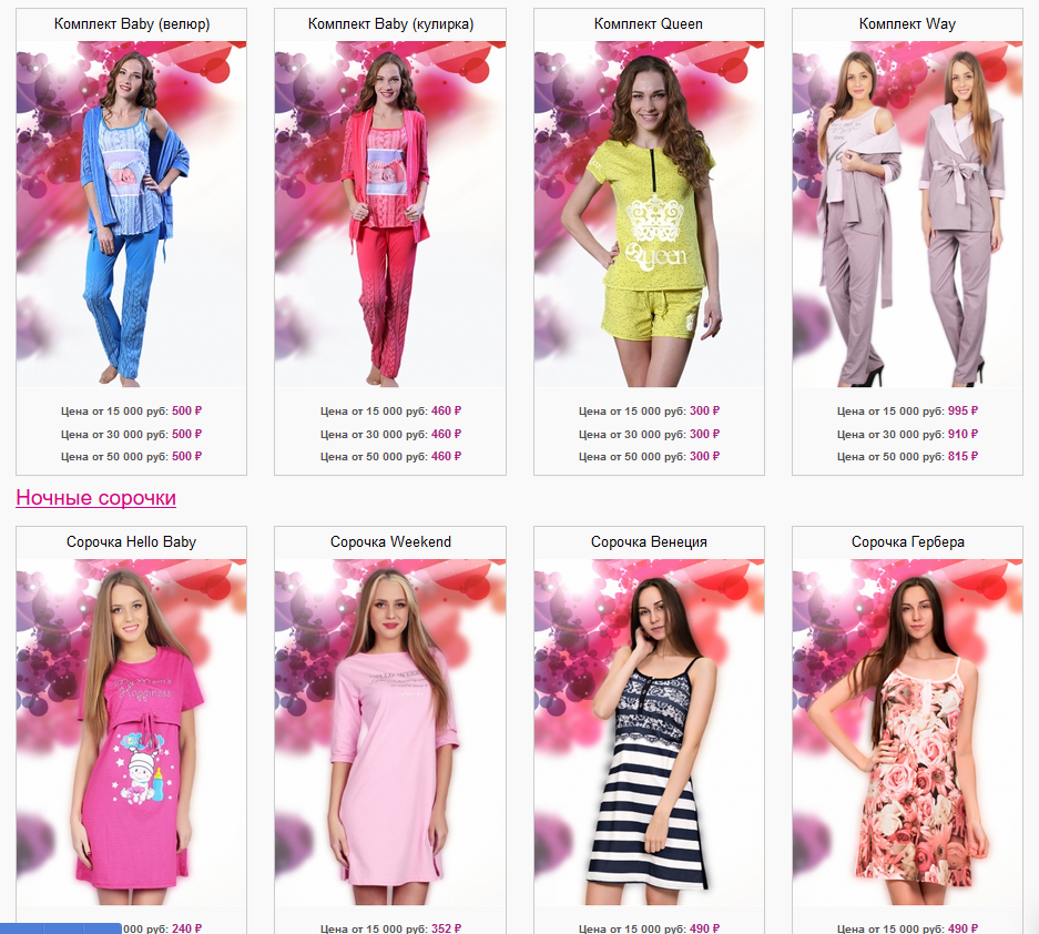 C��� �������. ���������� ����� � �������������� ������� ���������� �������� �@�*�� ��� ���� �� �������� �����. ��-��-������ ��������� ��� ����������. �����-2/18