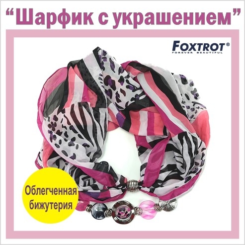 ���� �� 02.12. ���������� ��������� � ������ ����! ������������ ����� � ������ � ����������. ������������ � ���������� ��� ������ ������! �����-7