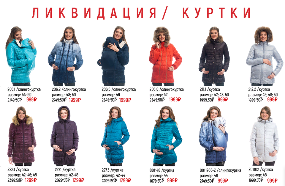 ���� �� 16.11.2018.���*�*�*�*�-21-2018.���������� ������� ������, ���� ����!!! ������� ����� ������ � ����� ��� ���������� � ��������.��������� � �������� ������� ��� ������� ���.������� ������� � �����������!���� �� 50�!100% �������� ���������!!