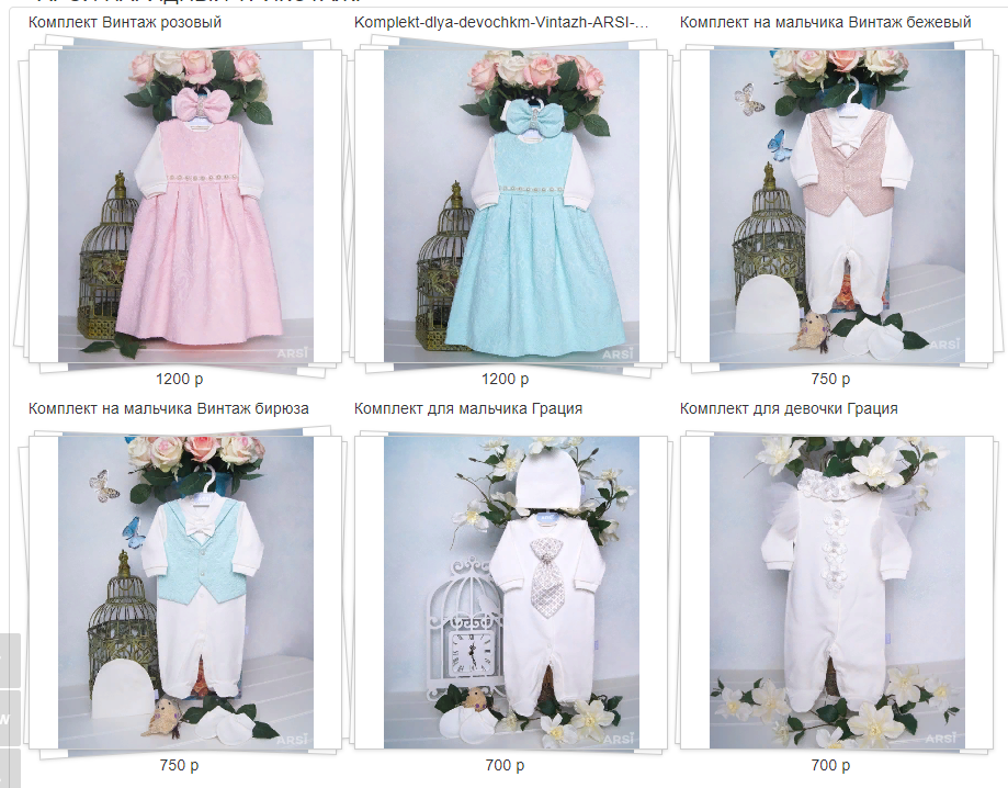 ��������!!!