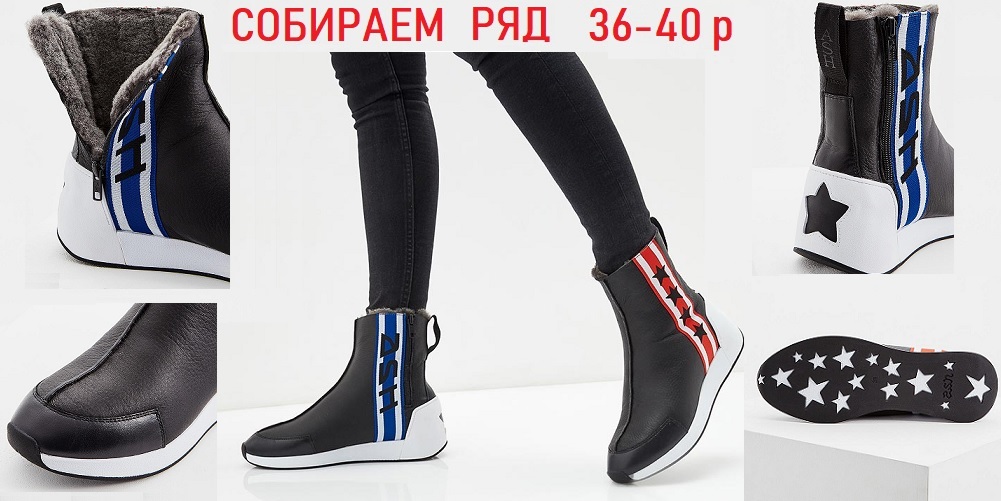 ��������� ����������� A*S*H! �������� ���