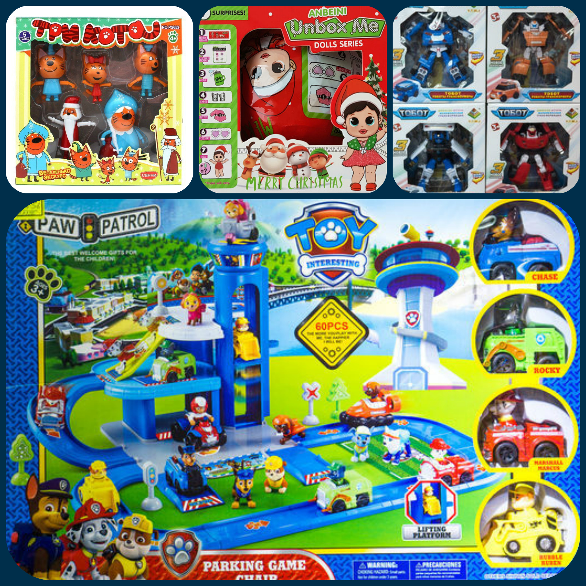 ���� ������� �� 02.12. ��� �������! ����� �������: ������� �������, ��������, ������, ��������, ������������, �����, �������, ����� LOL-� �.� ����������!,�����, ��� ����!-61 ����� (����� �������!).