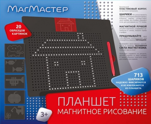 ���� �������. ��������� ����������� ��������� - ������ ���������. ���� 1