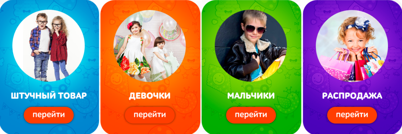 ��������-���� �� 30.11. �������� ����� ����� � ������ ������ � ����������� ��� ����� ������� �������-����������! ��� �����! ���� ����������! ���� - ������!