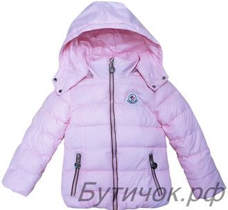 	���� �� 4 ������� . ������ ������� ��� ����� . ������ � ������������ ������, �����������, ������� , �����, ��������, �������,������. ������� ������� Moncler, Chanel , GUCCI ,Bogner, Roberto Cavalli � ��.6