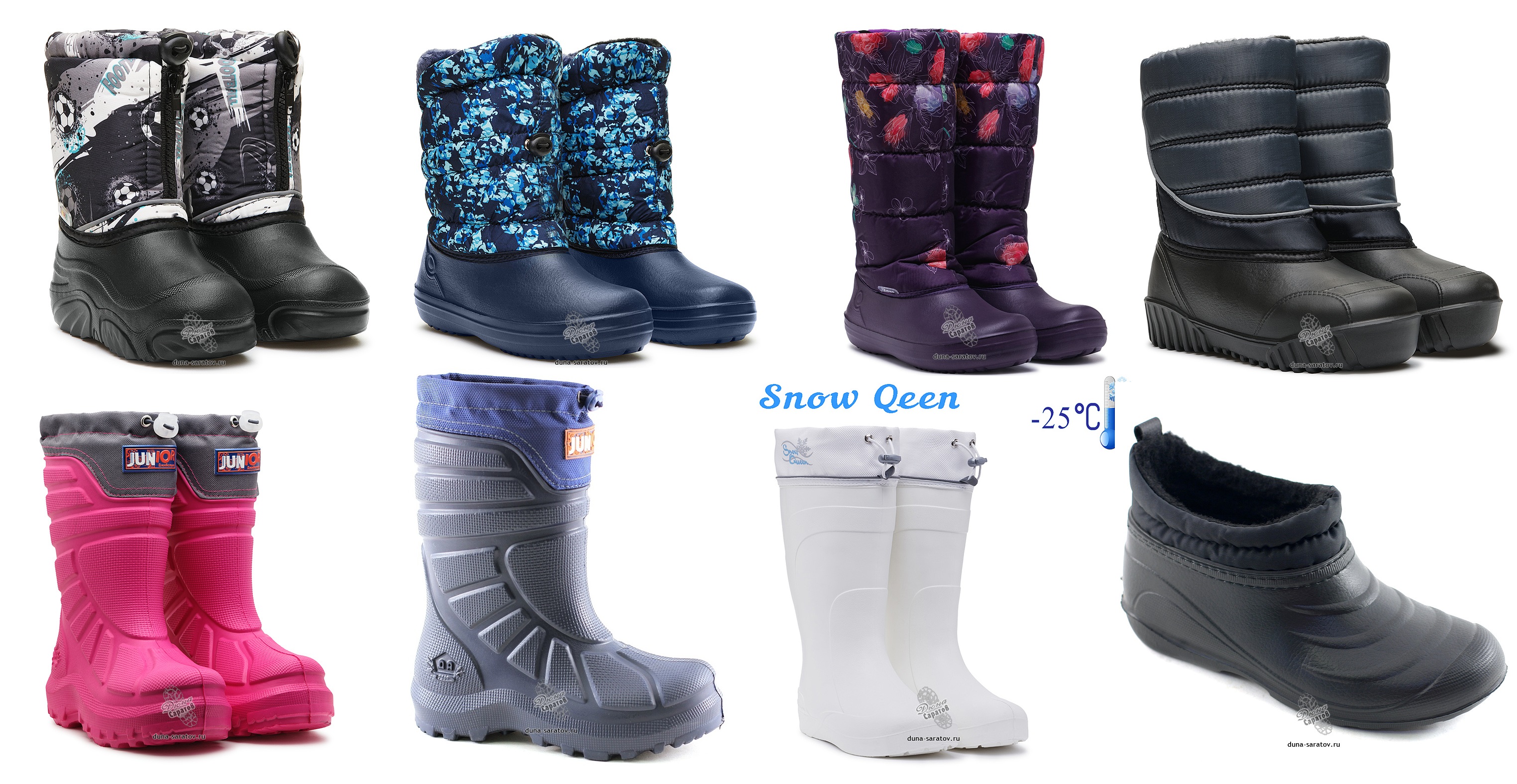 ������ ���, ������ ������. ���� �� 03.12, ������� �������������� �������� �������.